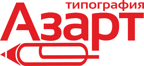 Логотип компании Азарт